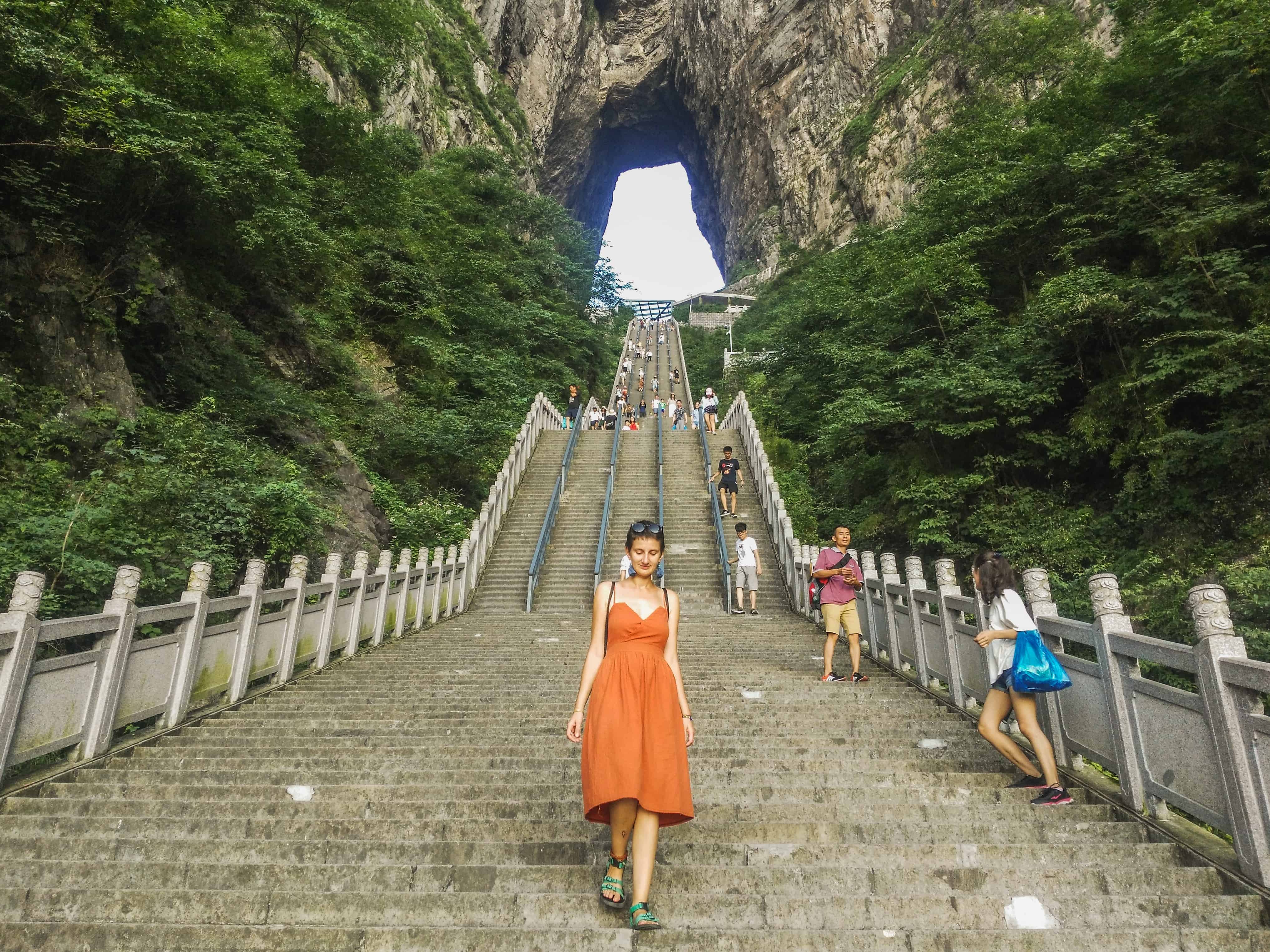 Heaven's door; Tianmen Mountain